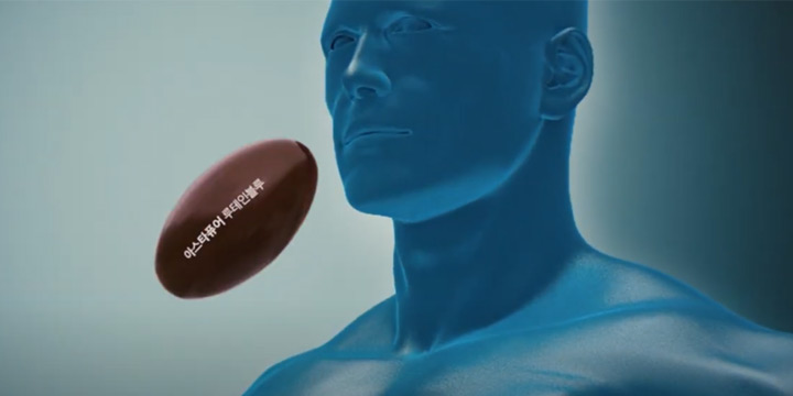 자연의신비_제품이미지_아스타잔틴